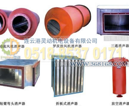 抗-消聲器原理，抗-消聲器設計