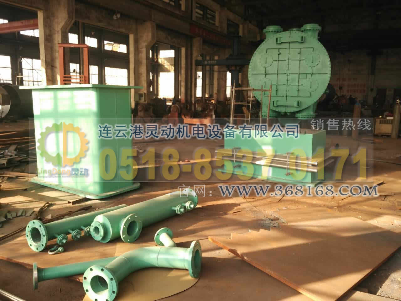 凝汽器波紋補償器也稱(chēng)補償器、波紋補償器、膨脹節、伸縮器（伸縮節）生產(chǎn)廠(chǎng)家