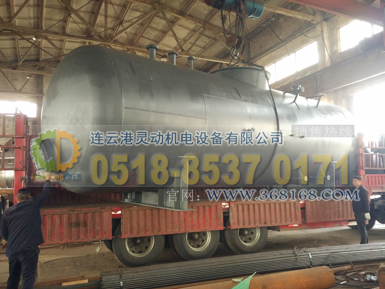 熱力式除氧器制造，旋膜除氧器廠(chǎng)家，低位熱力除氧器生產(chǎn)廠(chǎng)家