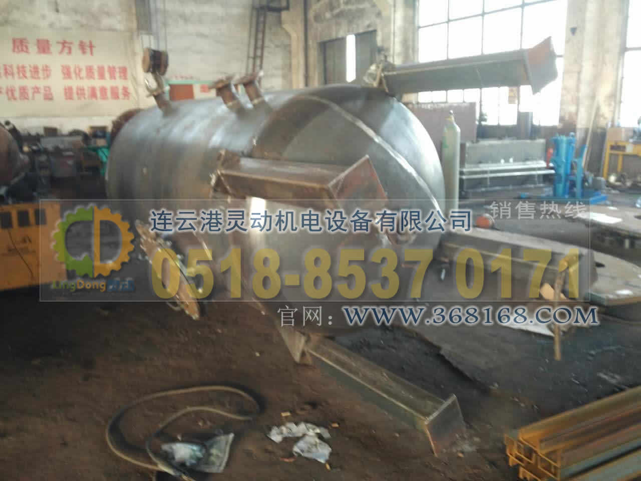 排污膨脹器制造，連續排污膨脹器廠(chǎng)家，鍋爐排污擴容器生產(chǎn)廠(chǎng)家