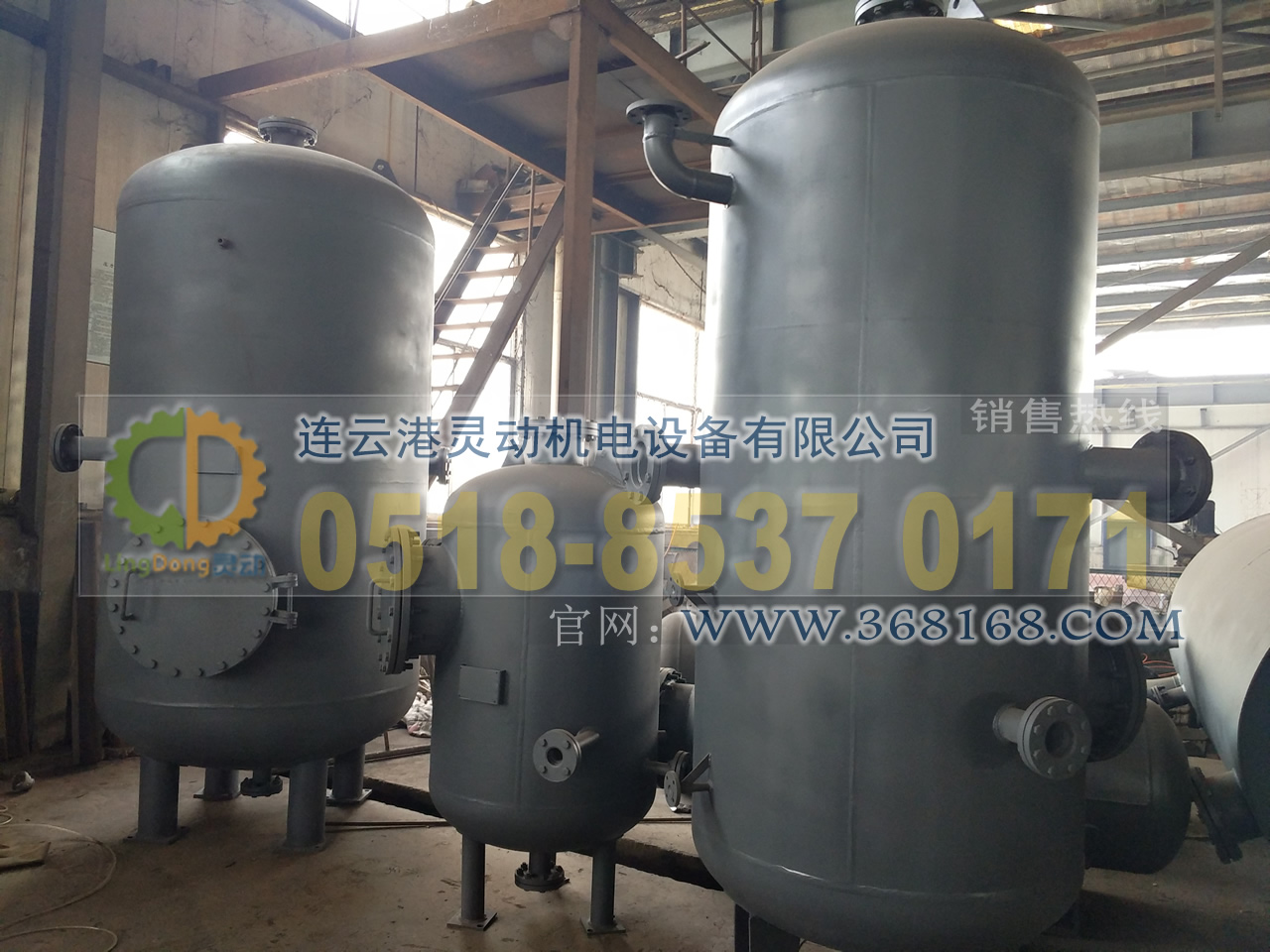 排污膨脹器制造，連續排污膨脹器廠(chǎng)家，鍋爐排污擴容器生產(chǎn)廠(chǎng)家