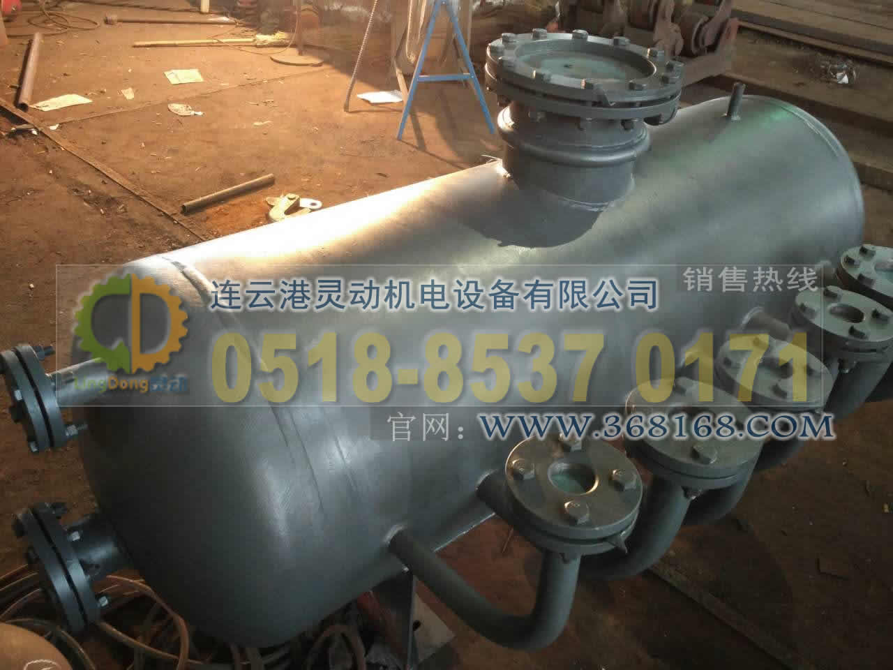 疏水擴容器制造，疏水膨脹器廠(chǎng)家，鍋爐疏水擴容器生產(chǎn)廠(chǎng)家