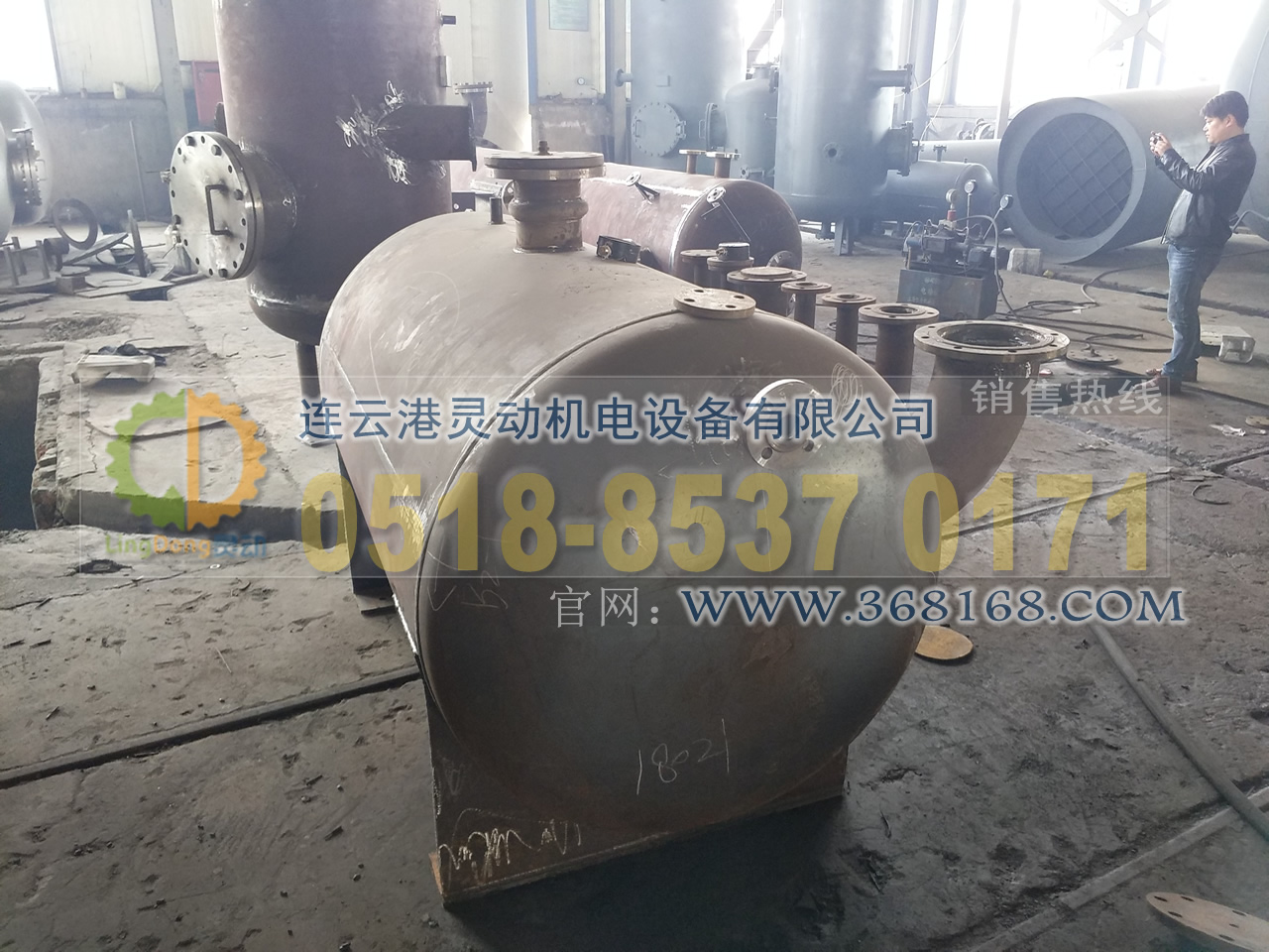 疏水擴容器制造，疏水膨脹器廠(chǎng)家，鍋爐疏水擴容器生產(chǎn)廠(chǎng)家