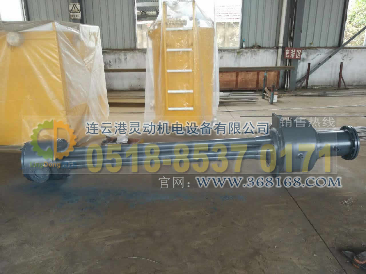 汽輪機主油箱制造，高位油箱廠(chǎng)家，低位油箱生產(chǎn)，事故油箱生產(chǎn)廠(chǎng)家