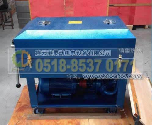 板框濾油機制造，板框式壓力濾油機廠(chǎng)家，板框式濾油機生產(chǎn)廠(chǎng)家
