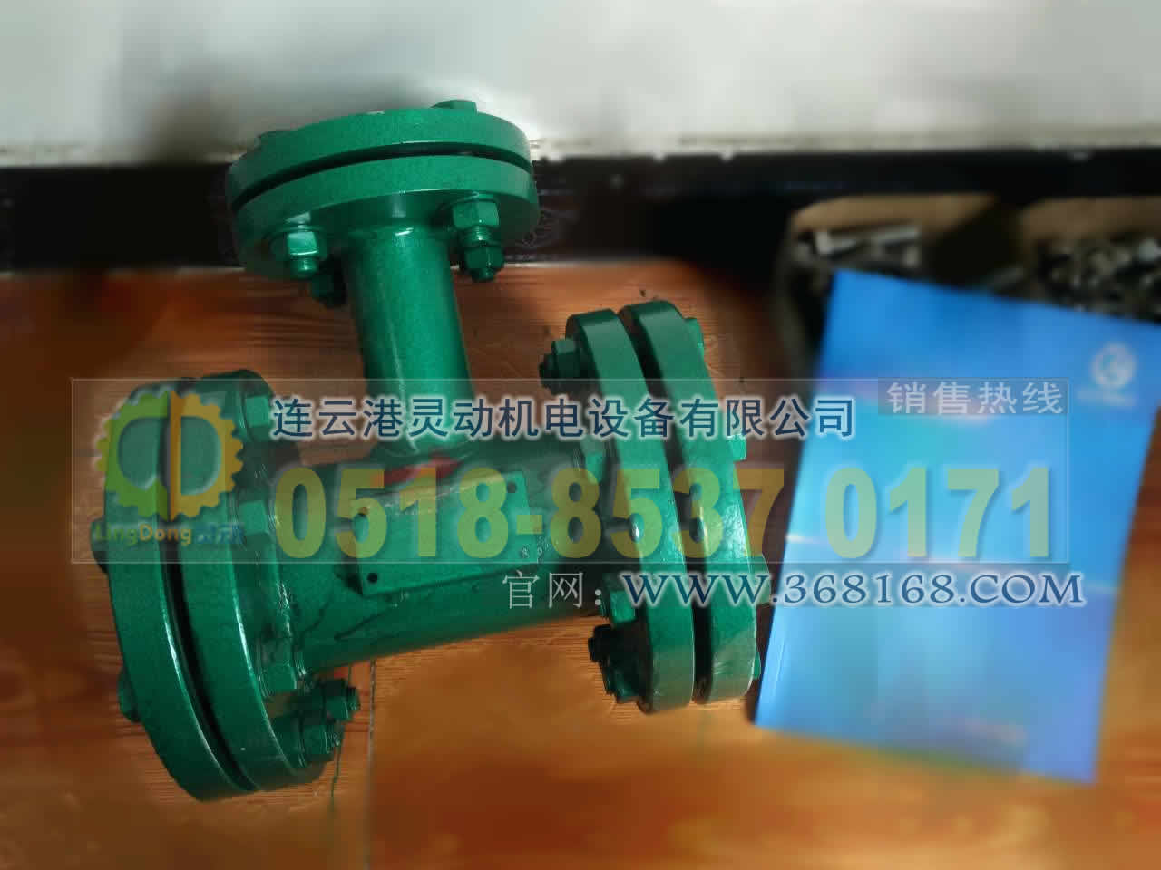 汽液兩相流生產(chǎn)廠(chǎng)家，液位自動(dòng)疏水調節器廠(chǎng)家，疏水器制造