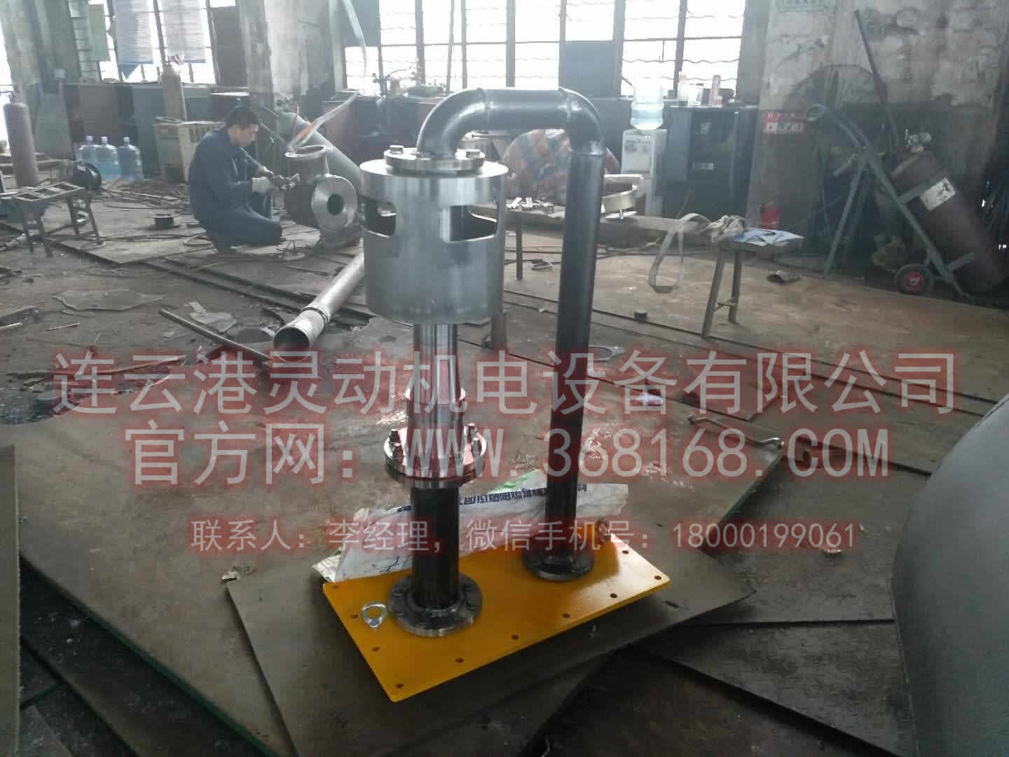 射油器，注油器設備生產(chǎn)廠(chǎng)家圖1