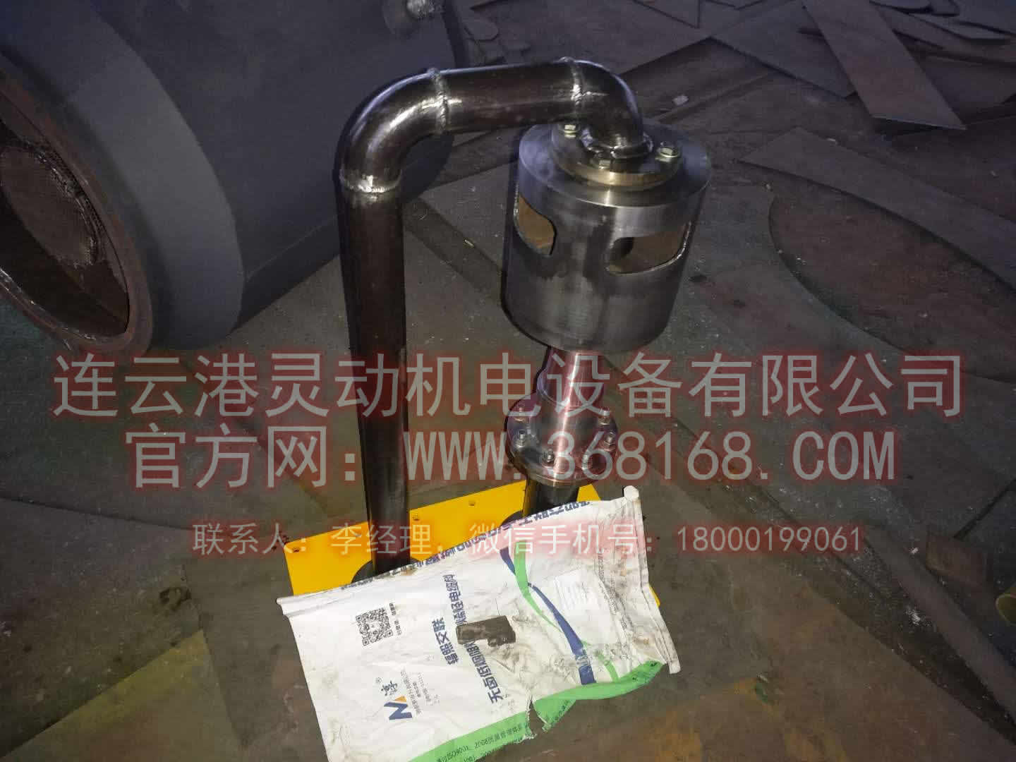 射油器，注油器設備生產(chǎn)廠(chǎng)家圖2